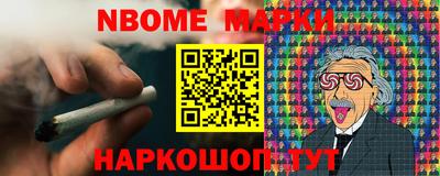 экстази Анапа