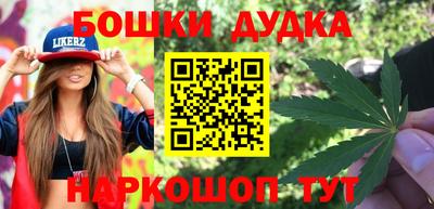 экстази Анапа