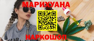 экстази Анапа