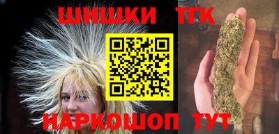 экстази Анапа