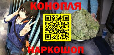 экстази Анапа