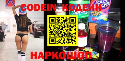 экстази Анапа