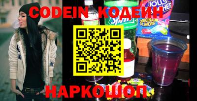 экстази Анапа