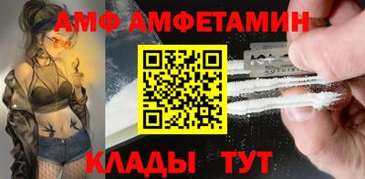 экстази Анапа