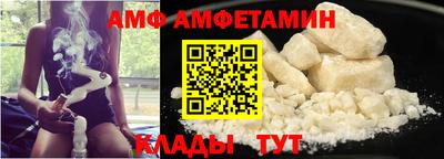 экстази Анапа