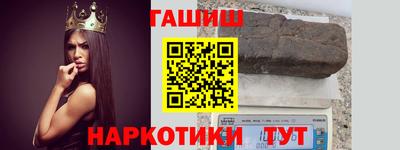 экстази Анапа