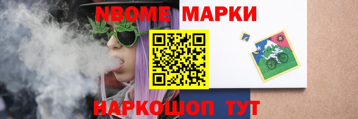 ЛСД экстази ecstasy  Лсд 25 экстази  LSD-25 экстази ecstasy  Волжский  blacksprut вход  Вход с VPN 